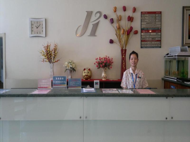 Jingjiang Inn Jinan Quancheng Road Buitenkant foto